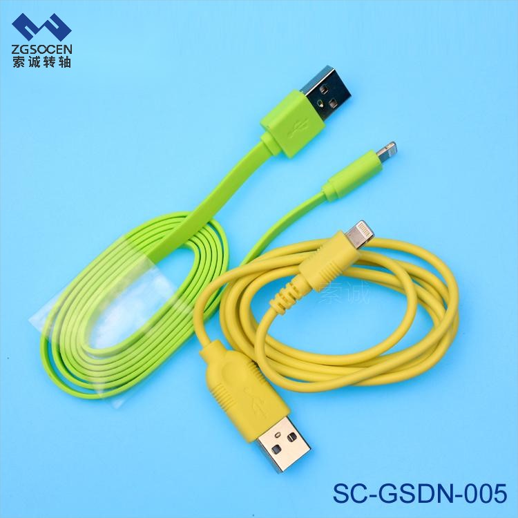 SC-GSDN-005|批发苹果5/6代通用连接线 手机充电线 USB线