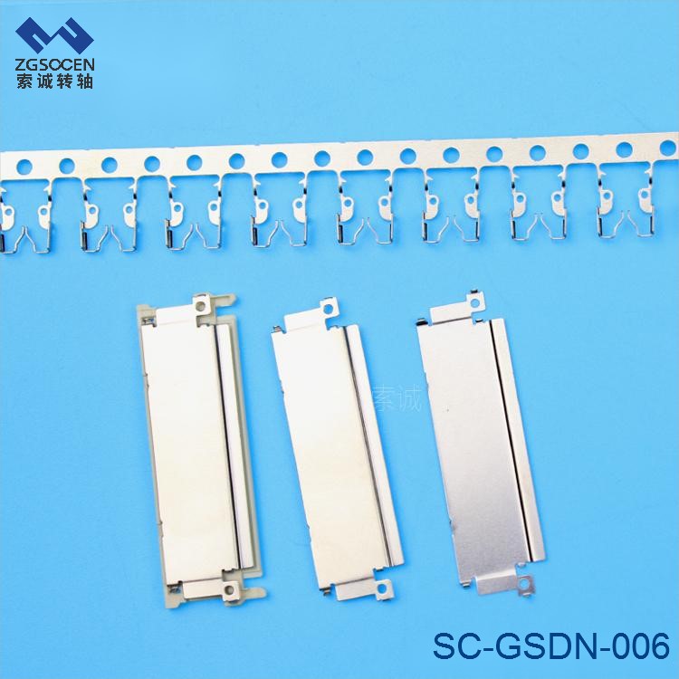 SC-GSDN-006丨FFC带卡勾，高速精密冲压加工，来料来图加工 