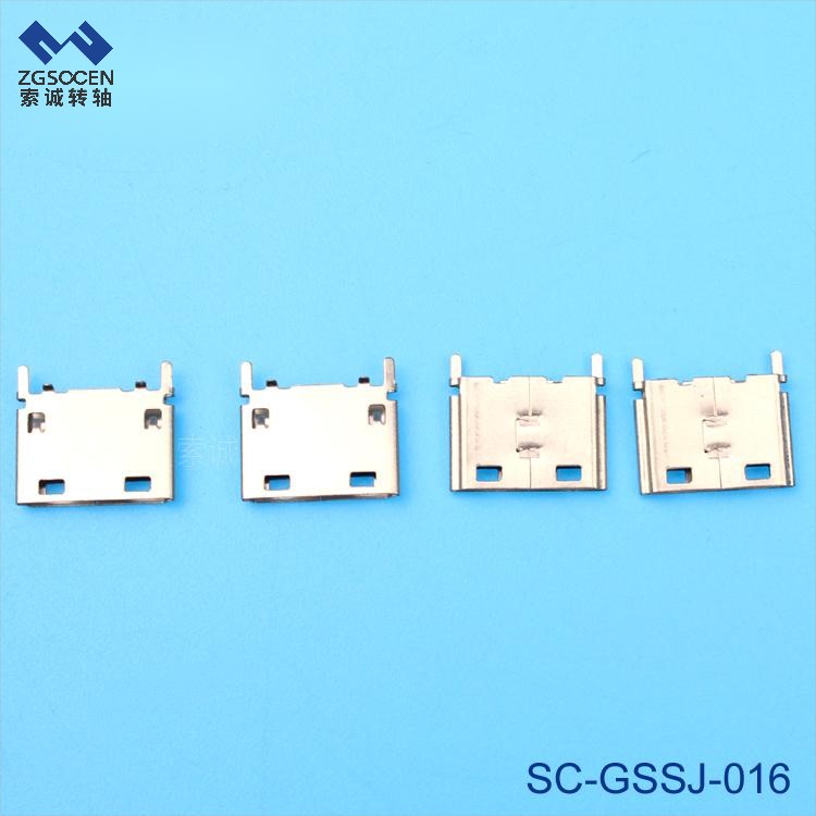 SC-GSSJ-016丨手机插头 高速连续冲压加工  